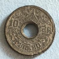 ราคา (ของสะสม) เหรียญรู 10สตางค์ พ.ศ. 2488 (28235282321)