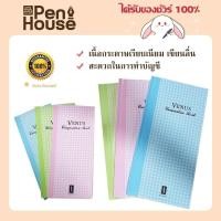 ราคา คละสี สมุดบัญชีปกแข็ง Venus วีนัส 60 แกรม 100 แผ่น HV-121006 / HV-201006 เหมาะสำหรับทำบัญชีทั่วไป หรือสต๊อคสินค้า (19465616629)
