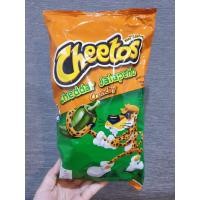 ราคา พร้อมส่ง !! Cheetos Crunchy Cheddar Jalapeno 226g ชีโตส USA ข้าวโพดอบกรอบ ผสมพริกจาลาปิโน รสเนยแข็งเชดดาร์ (17634696720)