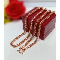 ราคา #​สร้อยคอนาคลายหางกระรอกน้ำหนัก2บาท (22534962742)