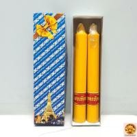 ราคา เทียนพรรษา เทียนใหญ่สั้นเรียบคู่ No.15 ขนาด4.5×35cm (บรรจุ2เล่ม) เทียน แสงเทียนพุทธรักษา สำหรับถวายพระ (27605548337)