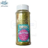 ราคา HAWK ผงกากเพชร Glitter สีทอง ขนาด 100 กรัม/ขวด (2242626069)