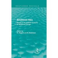 ราคา หนังสือ Southeast Asia: Essays in the Political Economy of Structural Change Ed.1/2013 (46354081949)