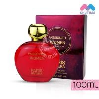 ราคา น้ำหอม Paris Riviera Passionate Women 100 ml. (8517200038)
