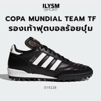ราคา รองเท้าสตั๊ด ร้อยปุ่ม Copa Mundial Team TF (019228) (28280642166)