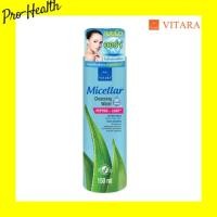 ราคา Vitara Micellar Cleansing Water ไวทาร่า ไมเซล่า คลีนซิ่ง วอเตอร์ สำหรับเช็ดทำความสะอาดผิวหน้าอย่างอ่อนโยน 150 มล. (22926109158)