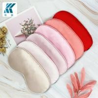 ราคา [ขายร้อน] ผ้าปิดตา สองด้านจําลองผ้าไหมหน้ากากนอนแรเงาพักกลางวันท่องเที่ยวการบินแรเงาตาหน้ากาก/ซอง 12.2 (48102475329)