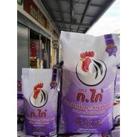 ราคา ไก่ม่วง ข้าวเหนียวใหม่ ข้าวเหนียวเขี้ยวงูคัดพิเศษ ตรา ก ไก่ 15 กก. 45 กก. (57502843937)