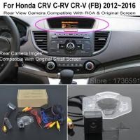 ราคา Car Back Up Reverse Camera Sets FOR Honda CRV C-RV CR-V (FB) 2012~2016 RCA & Original Screen Compat (58055365492)