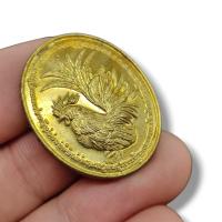 ราคา MUT[88]เหรียญพญาไก่มหาลาภ วัดถ้ำพรหมสวัสดิ์ จังหวัดลพบุรี เนื้อกะไหล่ทอง (21589908643)