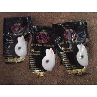 ราคา อาหารกระต่ายBH 800g. (5017069937)