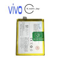 ราคา แบตเตอรี่ Vivo V7 B-D5 Vivo V7 Battery Model: B-D5 Capacity: 3,000 mAh Battery Vivo V7 (B-D5) (26360909677)