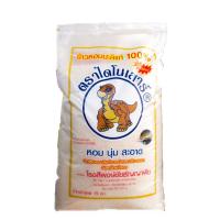 ราคา ข้าวหอมมะลิ(ใหม่)15กก. ตราไดโนเสาร์ **ข้าวหอมมะลิแท้ อร่อยสมคำล่ำลือ** (2906841389)