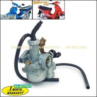 ราคา คาบู(ไทย) เวฟ100รุ่นเก่า เวฟ110 ลูกเร่งชุบ คาร์บูเรเตอร์ CARBURATOR (คาบู คาบูเวฟ100 คาร์บู ลูกเร่งชุบ คาบูไทย) (5073880228)