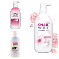 ราคา #นามุ ไลฟ์ สเนลไวท์ ครีม บอดี้ วอช#Namu Life Snailwhite Crème Body Wash 500ml. (8932696163)