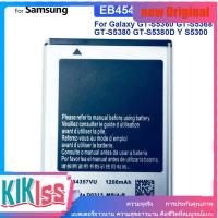 ราคา EB454357VU 1200mAh แบตเตอรี่，สำหรับ Samsung GT-S5360 GT-S5368 GT-S5380 Galaxy Pocket (27007094284)
