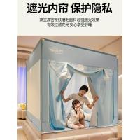 ราคา มุ้งกันยุงสำหรับบ้าน 2024 ห้องนอนใหม่ม่านบังแสงขั้นสูงม่านเตียงมองโกเลียกระโจมด้านล่างเต็มทารกและเด (24633074254)