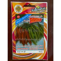 ราคา เมล็ดพริกสร้อยไก่ 10 แถม 1 พริกสร้อยไก่ พันธุ์ศรีไพร sripai pepper เมล็ดพันธุ์ผัก (18803477801)