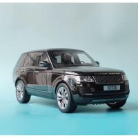 ราคา 2020 Land Rover Land Rover Land Rover SVA Det Edition LCD โรงงานเดิม 1: 18 จําลองรถรุ่นยี่ห้อสินค้าคงคลังใหม่พร้อมสต็อกพร้อมกล่องบรรจุภัณฑ์ (51950747622)