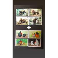 ราคา แสตมป์สะสม แสตมป์ ชุดไก่ / ชุดช้าง พ.ศ.2534 แสตมป์สัตว์ (9174267147)