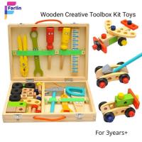 ราคา ไม้สร้างสรรค์กล่องเครื่องมือชุดของเล่น (56853829722)