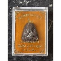 ราคา พระปิดตามหาลาภ รุ่น1 พระอาจารย์แก้ว วัดตะโก เนื้อผงใบลาน มวลสารแน่น ประกันแท้ ปี63 (19708501730)