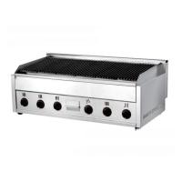 ราคา เตาย่างหินลาวาแบบพาณิชย์ - ย่างเนื้อย่าง, สเต๊ก, หอยนางรม ด้วยแก๊ส LPG สำหรับร้านอาหาร JUJN (48955125243)