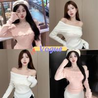 ราคา Vogueพร้อมส่ง เสื้อแขนยาวเปิดไหล่ เสื้อแขนยาวเปิดไหล่สีพื้น (A112) -C (23257426774)