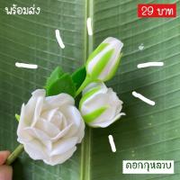 ราคา ดอกไม้ติดผม ดอกไม้ติดผมเจ้าสาว ดอกกุหลาบจิ๋ว ดอกไม้ปักผม ดอกไม้ดินประดิษฐ์ (5015022767)