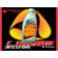 ราคา น้ำมันเฟืองท้ายตรีเพชร LSD SAE80W-90 API-GL5 สำหรับเฟืองท้าย ลิมิเต็ดสลิป P.ARTS NO 985531921B (10895155636)