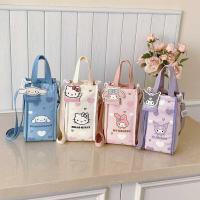 ราคา ซานริโอ ของแท้ที่ได้รับอนุญาตการ์ตูนน่ารักหนาทนแรงกระแทกถ้วยน้ํากระเป๋าตุ๋นบีกเกอร์ปกแนวทแยงโทรศัพท์มือถือกระเป๋าใส่เหรียญหญิง (54504718739)