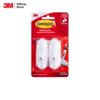 ราคา 3M™ Command™ คอมมานด์ ตะขอแกนเหล็ก, รับน้ำหนัก 1.3 กก., 17068, ขนาดกลาง (19216374341)