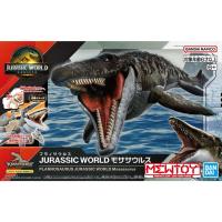 ราคา PLANNOSAURUS JURASSIC WORLD Mosasaurus (BANDAI) (43907763678)