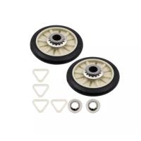 ราคา ลูกล้อเครื่องอบผ้า Whirlpool (ราคาต่อคู่) รุ่น 3LWED4705FW , 3LWED4705FW0 (20070228774)