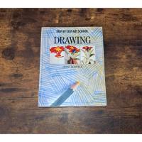 ราคา STEP BY STEP ART SCHOOL DRAWING - JENNY RODWELL (48452027539)