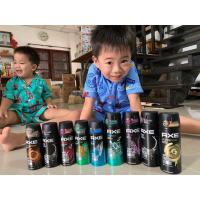 ราคา Axe spray แอ๊กซ์ ขนาด50ml. (25581427774)