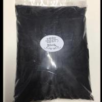 ราคา ดินขุ่ยไผ่ ดินปลูกต้นไม้ 5กิโลกรัม (7735717861)