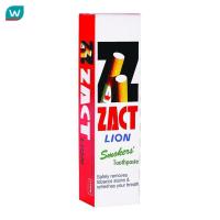 ราคา Zact แซคท์ ยาสีฟัน กล่องสีแดง 160 กรัม สำหรับผู้สูบบุหรี่ (22444846525)