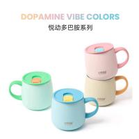 ราคา TYESO MUG COLORFUL PASTEL ORIGINAL (43078069020)
