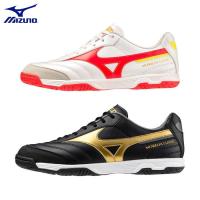 ราคา Mizuno MORELIA SALA CLASSIC IN รองเท้าฟุตซอลแท้100% (17687105742)