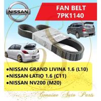 ราคา FAN BELT 7PK1140 - NISSAN GRAND LIVINA 1.6 L10 / LATIO 1.6 C11 / NISSAN NV200 M20 11720-ED00C (55854524913)