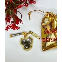 ราคา ชุดจี้พญาครุฑใส่ถุงผ้า หลวงพ่อเส็ง วัดบางนา รุ่น มหาลาภ มหาอำนาจ มหาบารมี กรอบทองไมครอน พร้อมจี้ยันต์5แถว (29624461856)