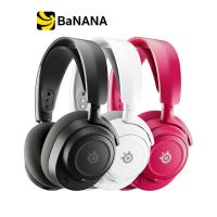 ราคา หูฟังเกมมิ่ง SteelSeries Arctis Nova 7 Wireless Gen 2 by Banana IT (41927569501)