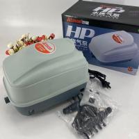 ราคา ปั๊มลม Atman HP-8000 ปั๊มลมบ่อปลา ตู้ปลา ประหยัดไฟ ให้ลมแรง HP8000 ออกซิเจนบ่อปลา ปั๊มลมบ่อปลา พร้อมส่งจ้า (9047610264)