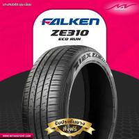 ราคา ยางรถยนต์ FALKEN รุ่น ZE310R ขอบ 18 นิ้ว ยางปี2025 (40356484181)