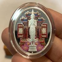 ราคา เหรียญที่ระลึก พระคลังมหาสมบัติ เนื้อเงิน 99.99 จำนวน1เหรียญ (ผลิตน้อยหายาก) (5087755261)