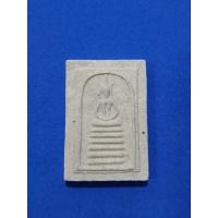 ราคา พระสมเด็จเนื้อผงข้าวก้นบาตร หลวงปู่คำพันธ์ วัดธาตุมหาชัย (20071535199)