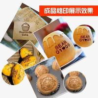 ราคา พร้อมสต็อกเค้กเบเกอรี่ปั๊มร้อนทองแดงแม่พิมพ์บรั่นดีไฟทองแดงแม่พิมพ์ซีล ไตรมาสที่ 4 (54805674136)