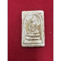 ราคา สมเด็จวัดระฆังเนื้อผงเกสรพิมพ์สองหน้า (20167141979)