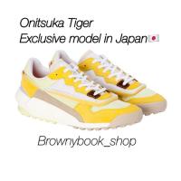 ราคา รองเท้า Onitsuka Tiger exclusive from Japan (5416100712)